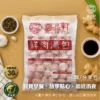 青蔥鮮肉湯包（分享包 / 50顆裝 / 總淨重1500g）
